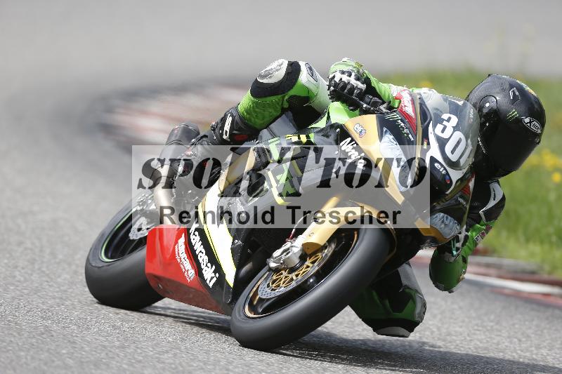 /37 28.07.2025 Dunlop Ride und Test Day ADR/Trackday Erfahren gelb Trackday schnell  rot/301